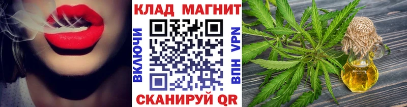 Где можно купить наркотики Хвалынск КОКАИН  Каннабис  A-PVP  ГАШИШ  Мефедрон 