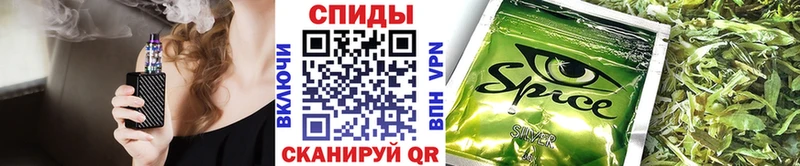 где продают мега Бутират оксибутират Хвалынск
