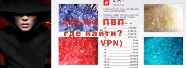 дживик Бронницы