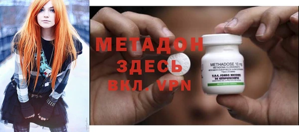 дживик Бронницы