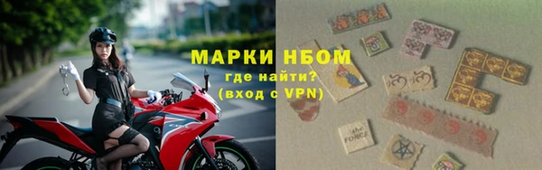 МДМА Бугульма