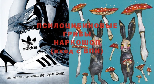 дистиллят марихуана Бородино
