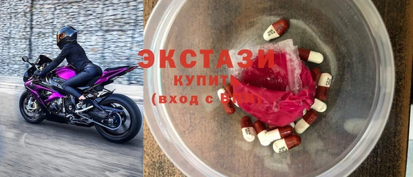 дистиллят марихуана Бородино