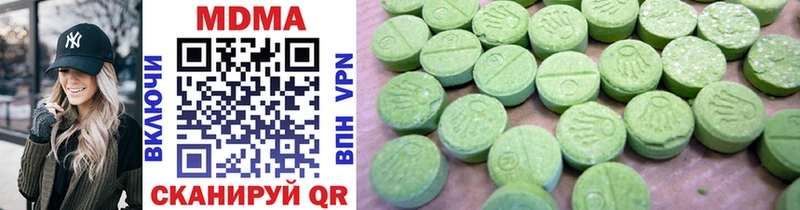 дарк нет формула Хвалынск MDMA crystal купить сайты